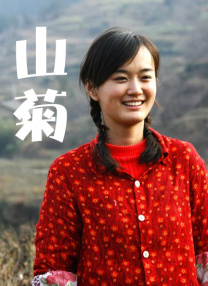 婷婷七月丁香